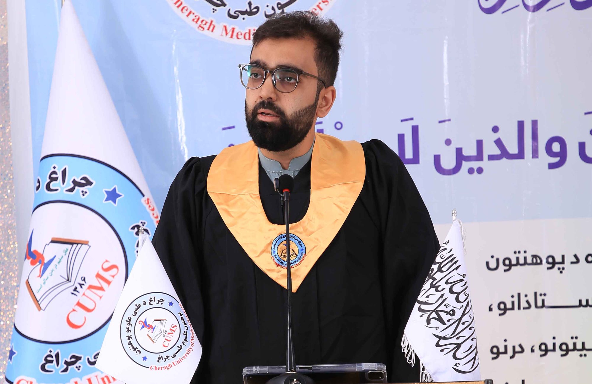 دوکتور روئین حیدری