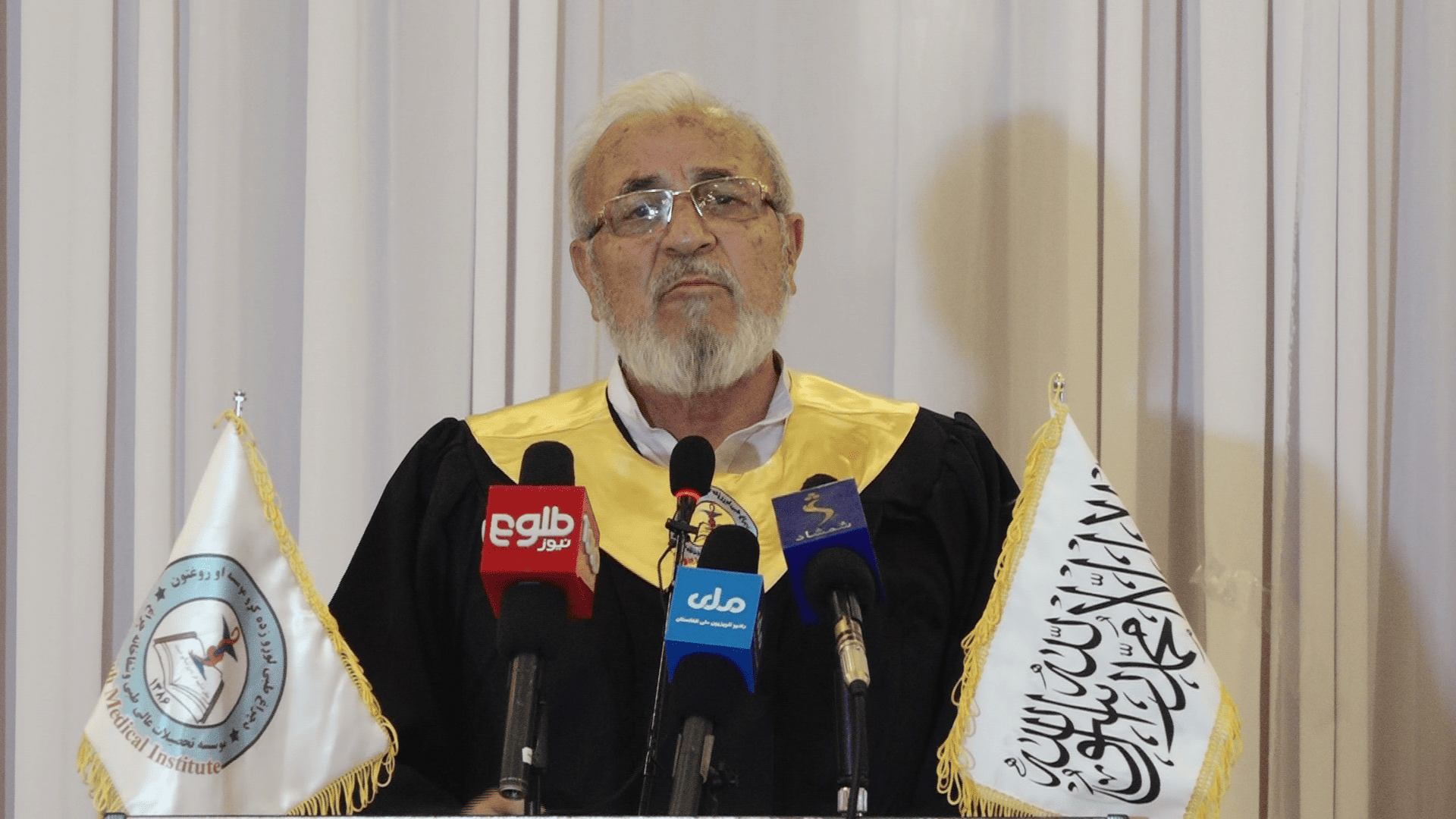 رییس پوهنځی